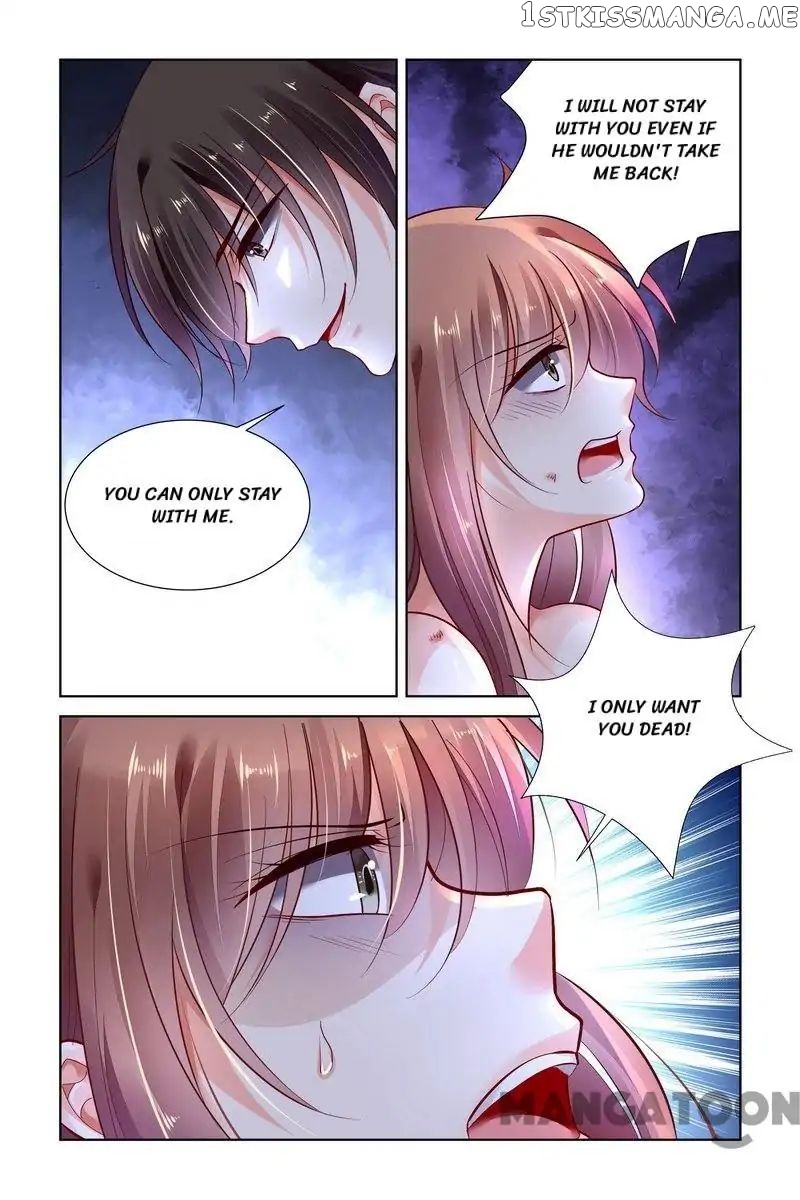 Chunqing Yatou Huolala chapter 312 - page 1