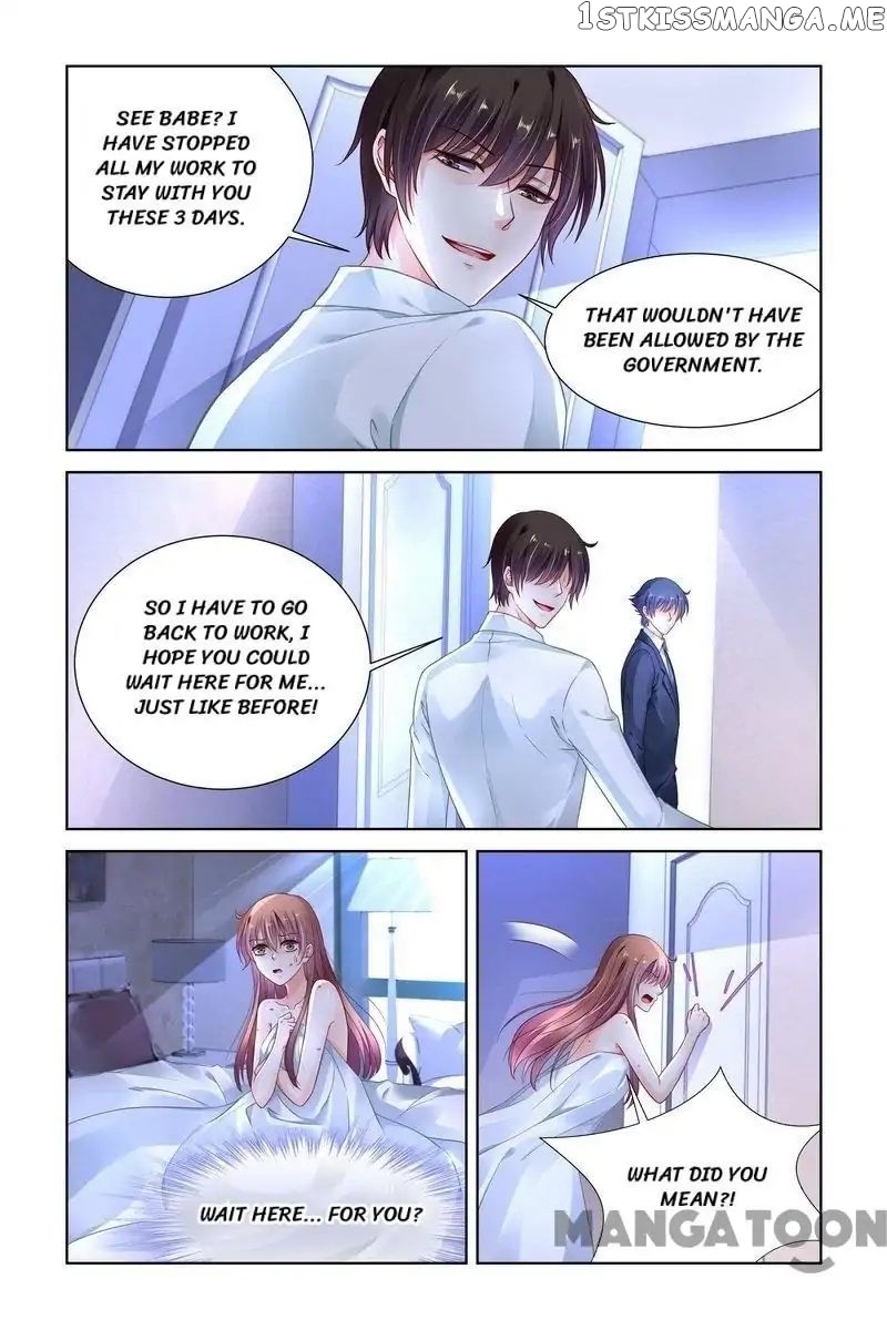Chunqing Yatou Huolala chapter 312 - page 6
