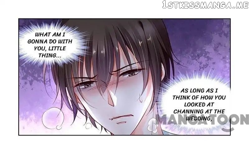 Chunqing Yatou Huolala chapter 310 - page 5