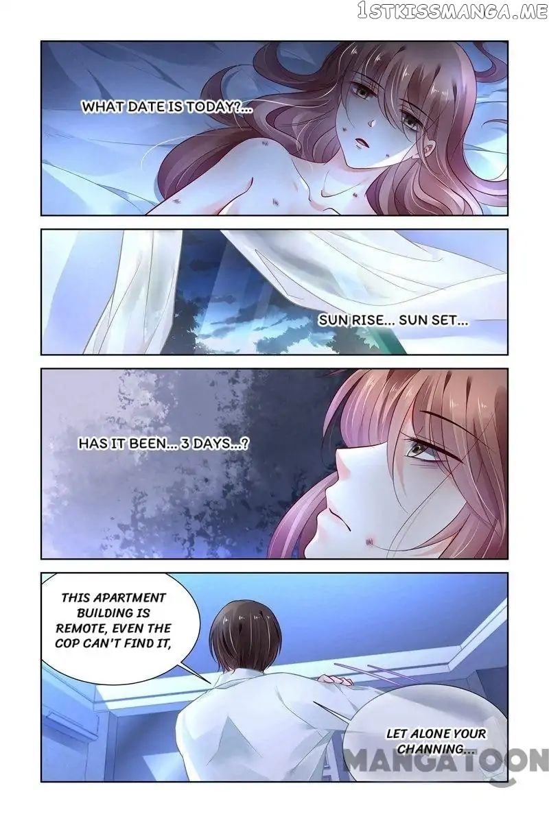 Chunqing Yatou Huolala chapter 309 - page 4