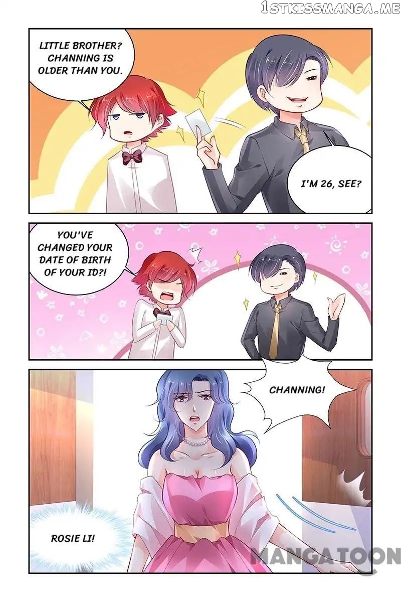 Chunqing Yatou Huolala chapter 299 - page 8
