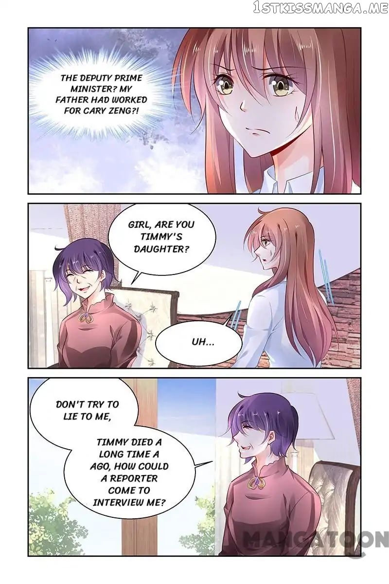 Chunqing Yatou Huolala chapter 289 - page 1