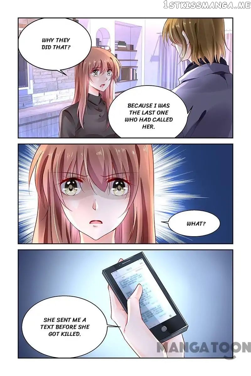 Chunqing Yatou Huolala chapter 285 - page 2