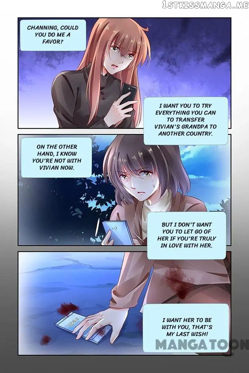 Chunqing Yatou Huolala chapter 285 - page 3