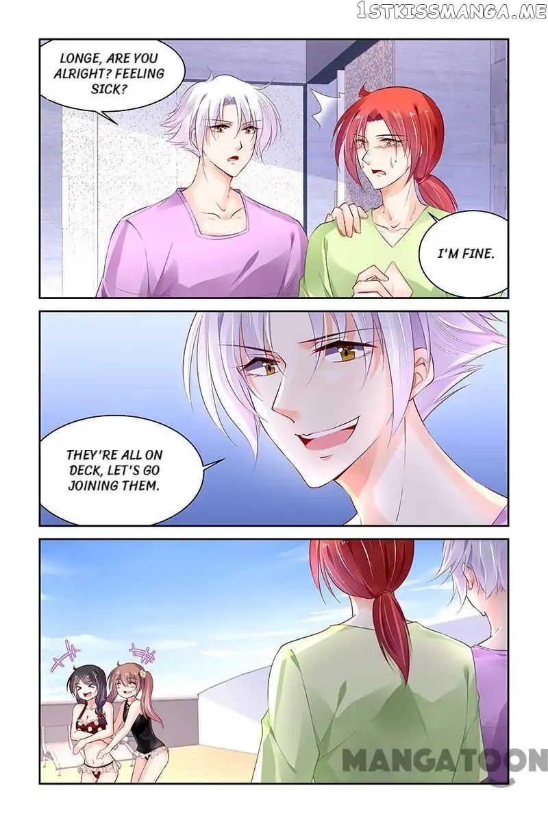 Chunqing Yatou Huolala chapter 280 - page 1