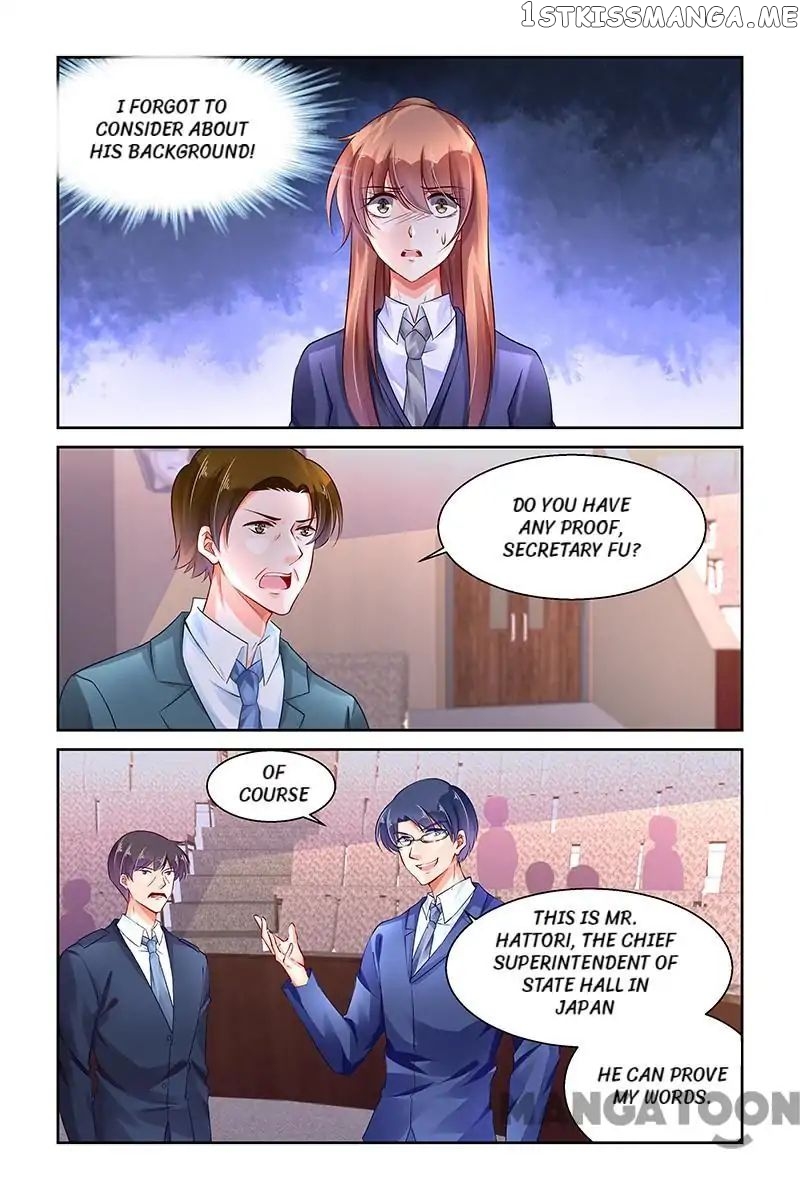 Chunqing Yatou Huolala chapter 276 - page 1