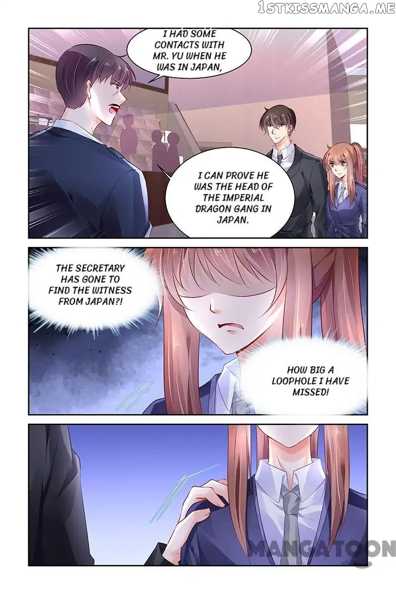 Chunqing Yatou Huolala chapter 276 - page 2