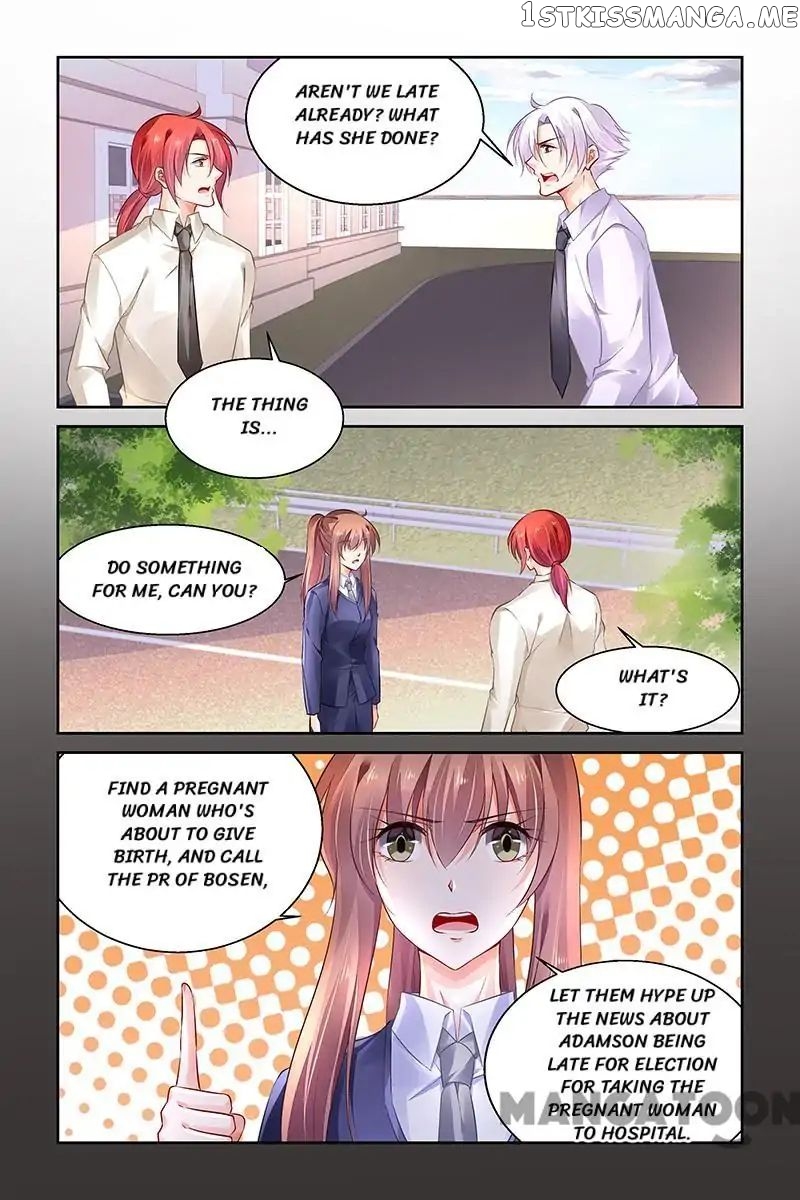 Chunqing Yatou Huolala chapter 274 - page 6