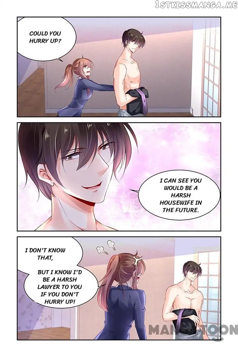Chunqing Yatou Huolala chapter 271 - page 7