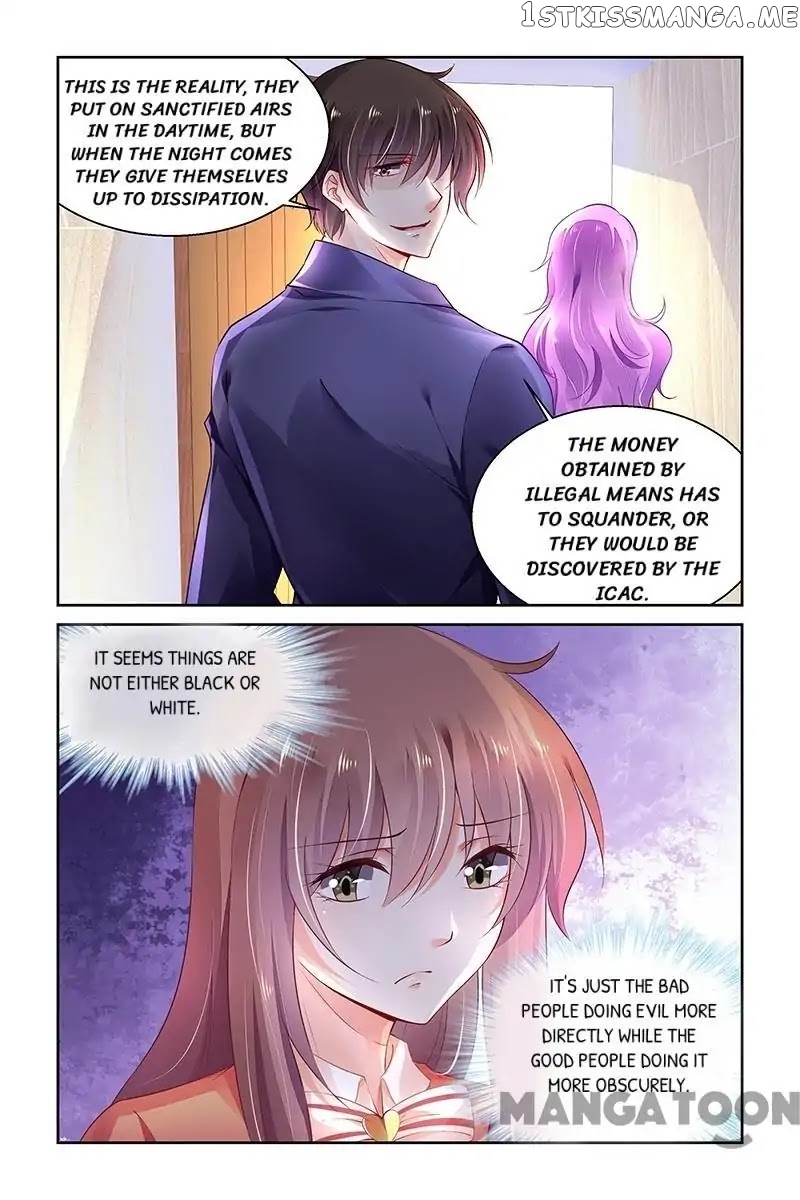 Chunqing Yatou Huolala chapter 268 - page 7