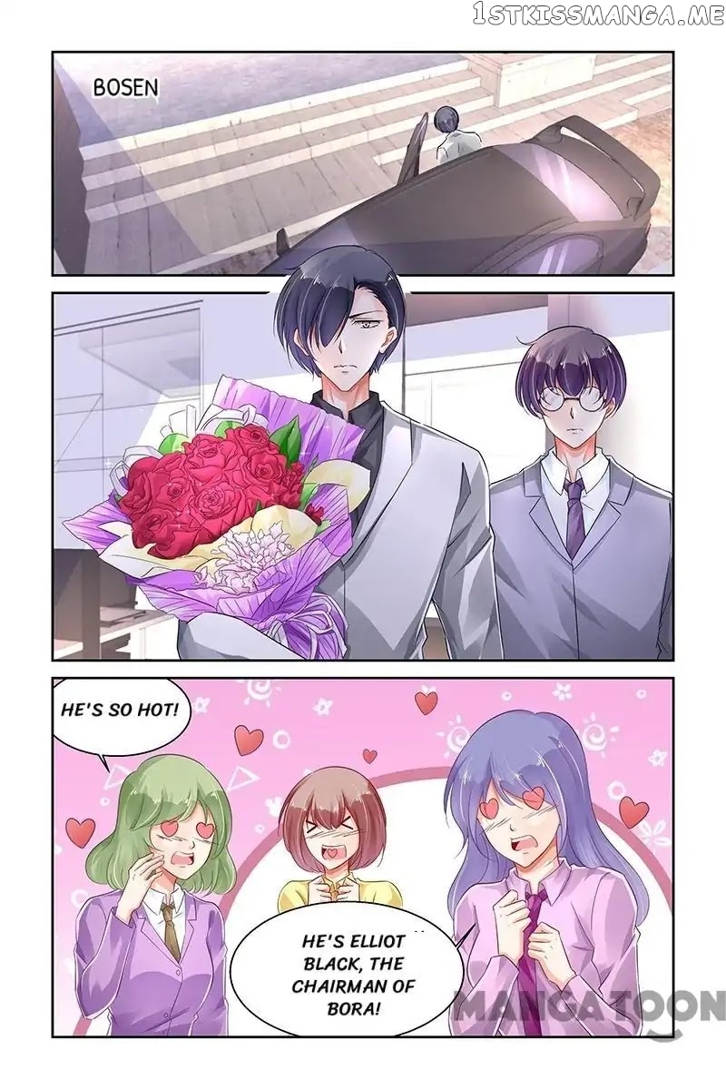 Chunqing Yatou Huolala chapter 267 - page 1