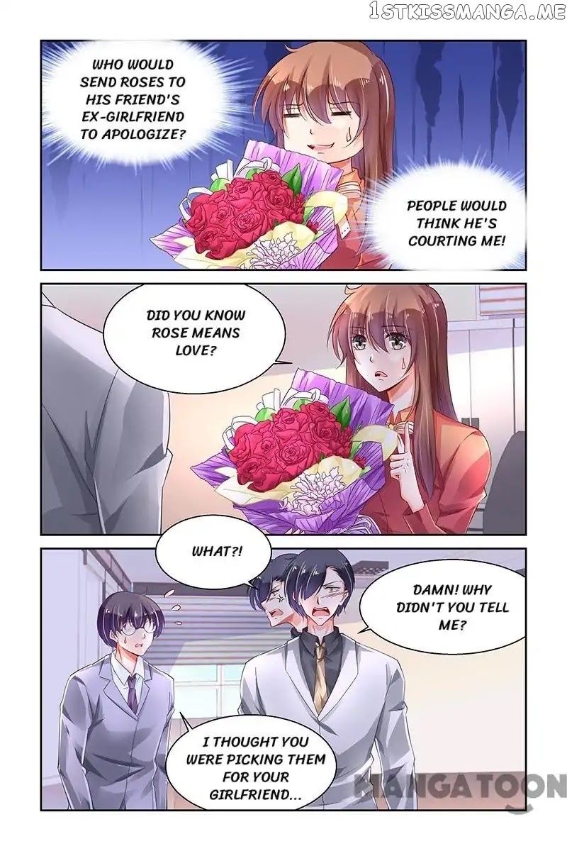 Chunqing Yatou Huolala chapter 267 - page 5