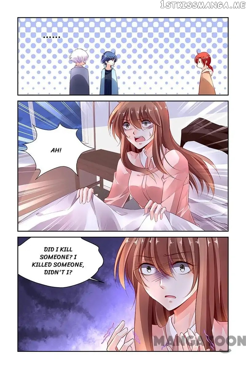 Chunqing Yatou Huolala chapter 266 - page 5