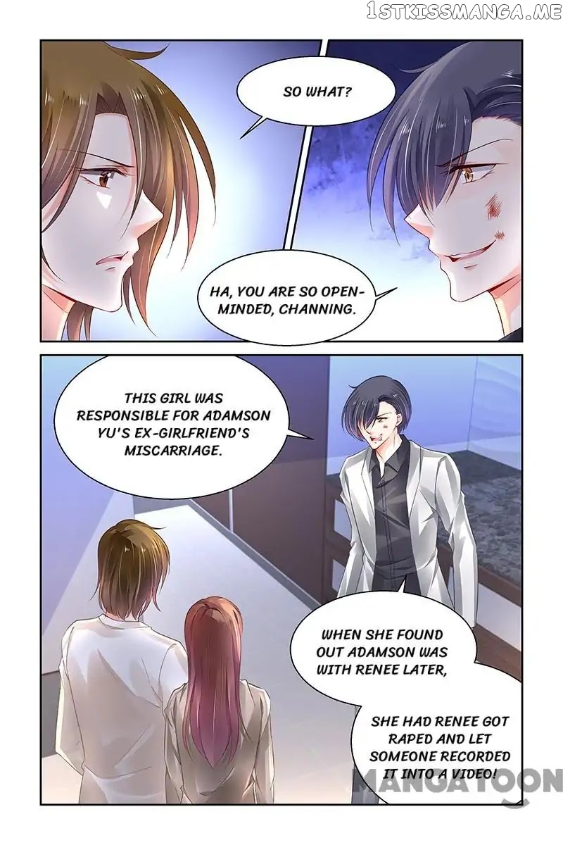 Chunqing Yatou Huolala chapter 262 - page 1