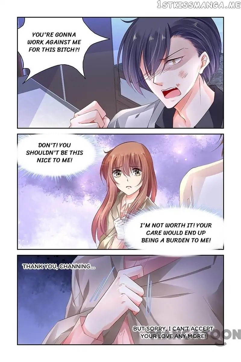 Chunqing Yatou Huolala chapter 262 - page 4