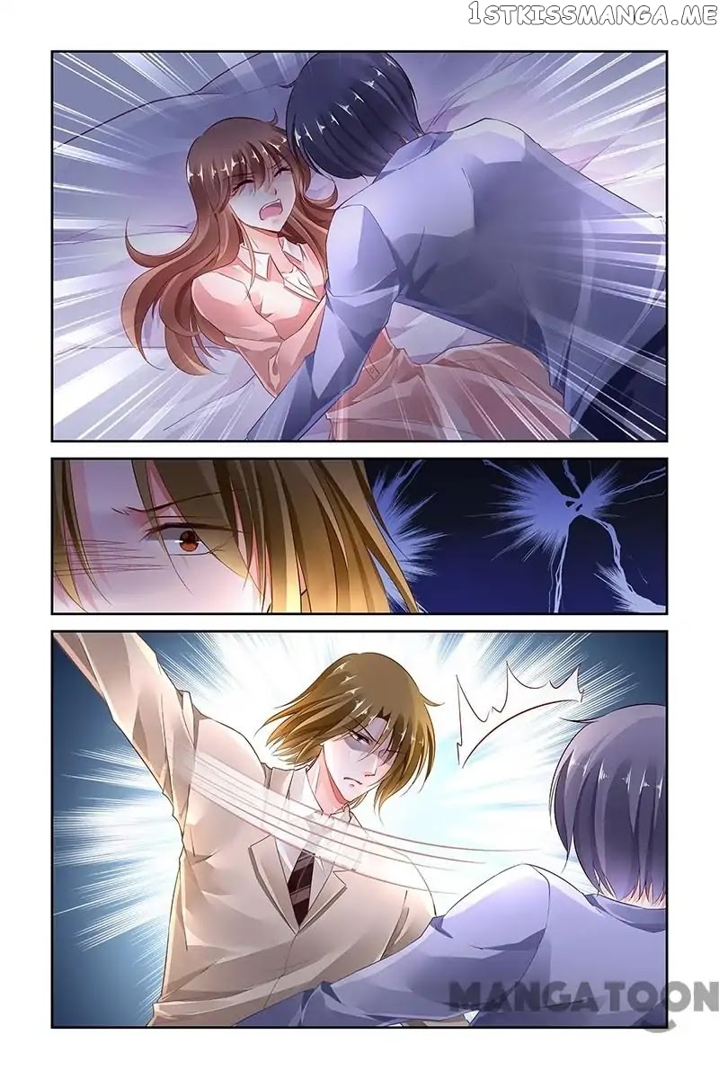 Chunqing Yatou Huolala chapter 261 - page 4