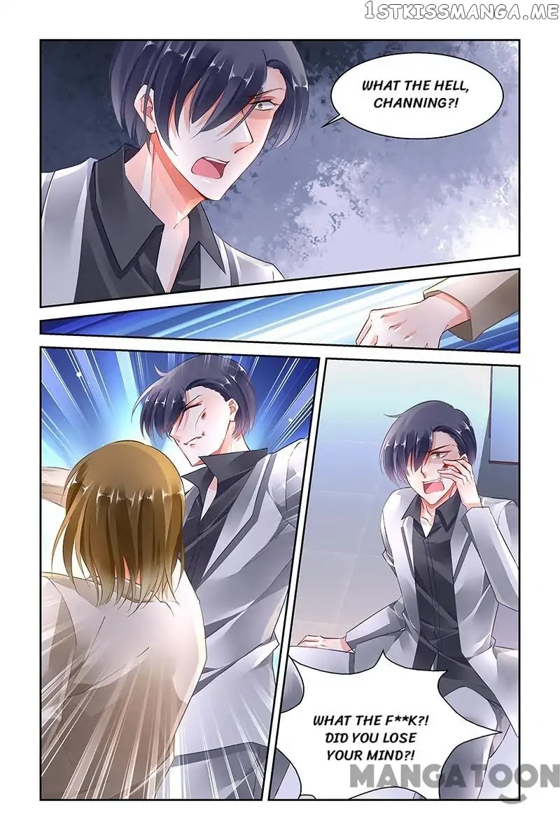 Chunqing Yatou Huolala chapter 261 - page 5