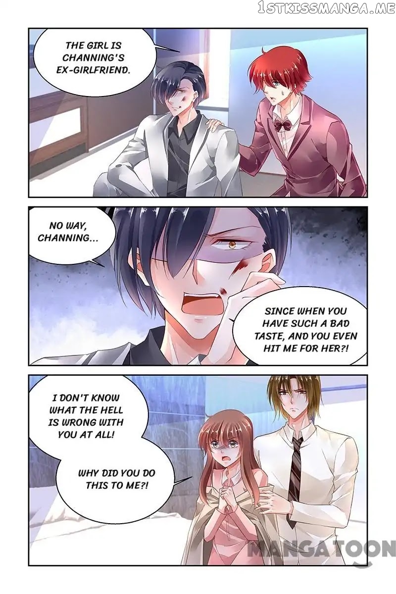 Chunqing Yatou Huolala chapter 261 - page 6