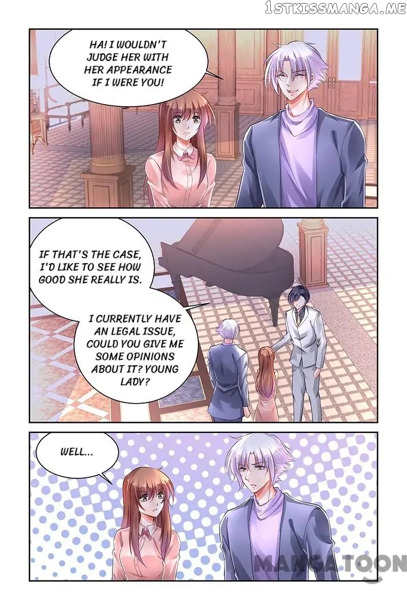 Chunqing Yatou Huolala chapter 260 - page 1