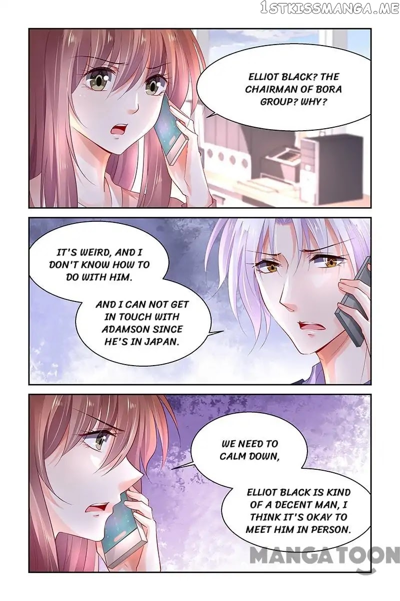Chunqing Yatou Huolala chapter 259 - page 3