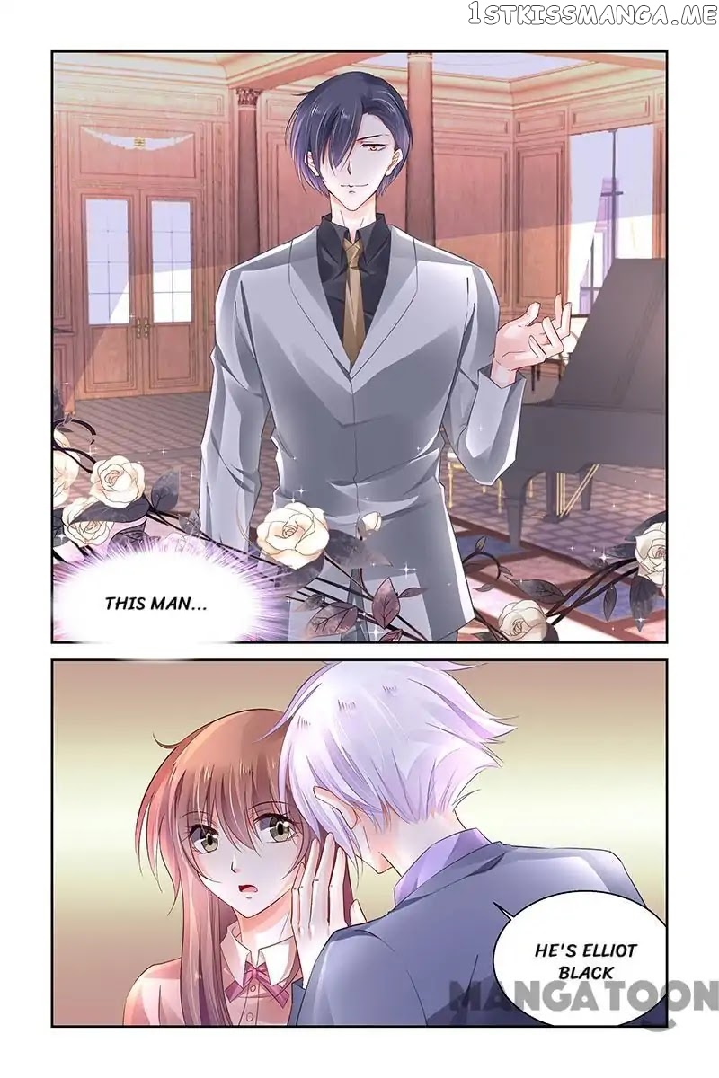 Chunqing Yatou Huolala chapter 259 - page 7