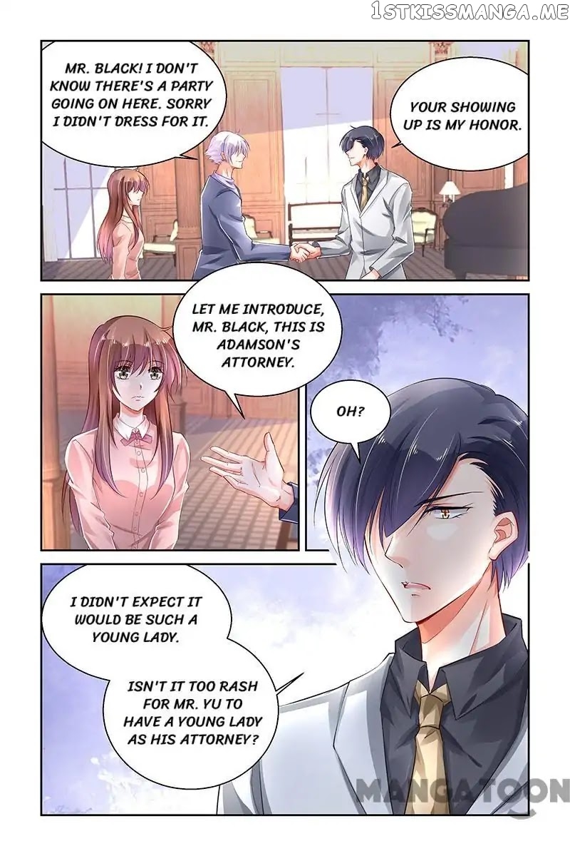 Chunqing Yatou Huolala chapter 259 - page 8