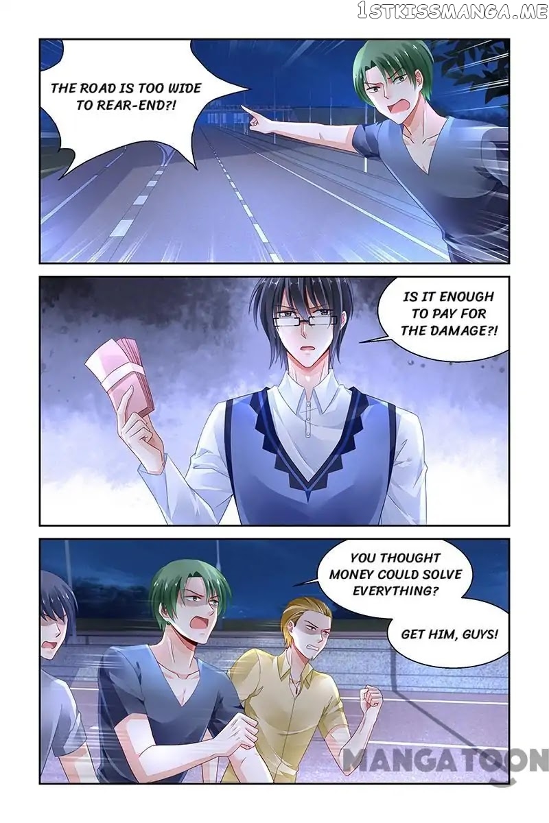 Chunqing Yatou Huolala chapter 257 - page 4