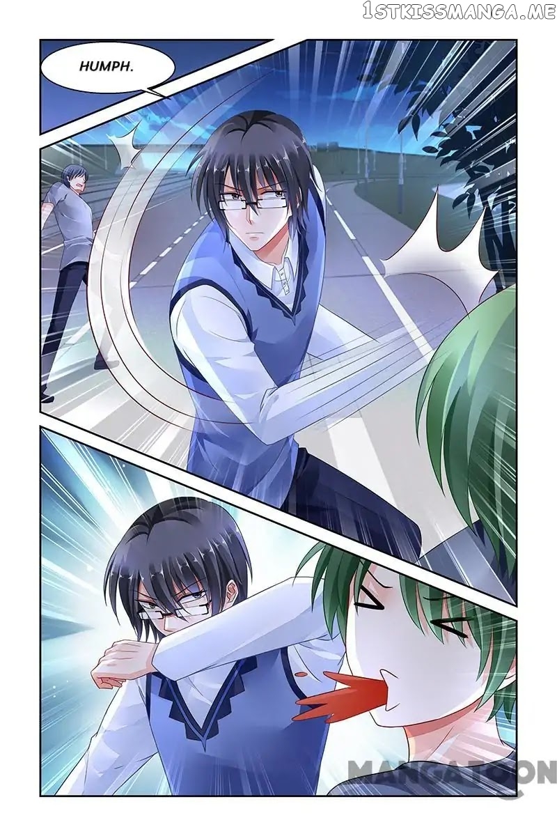 Chunqing Yatou Huolala chapter 257 - page 5