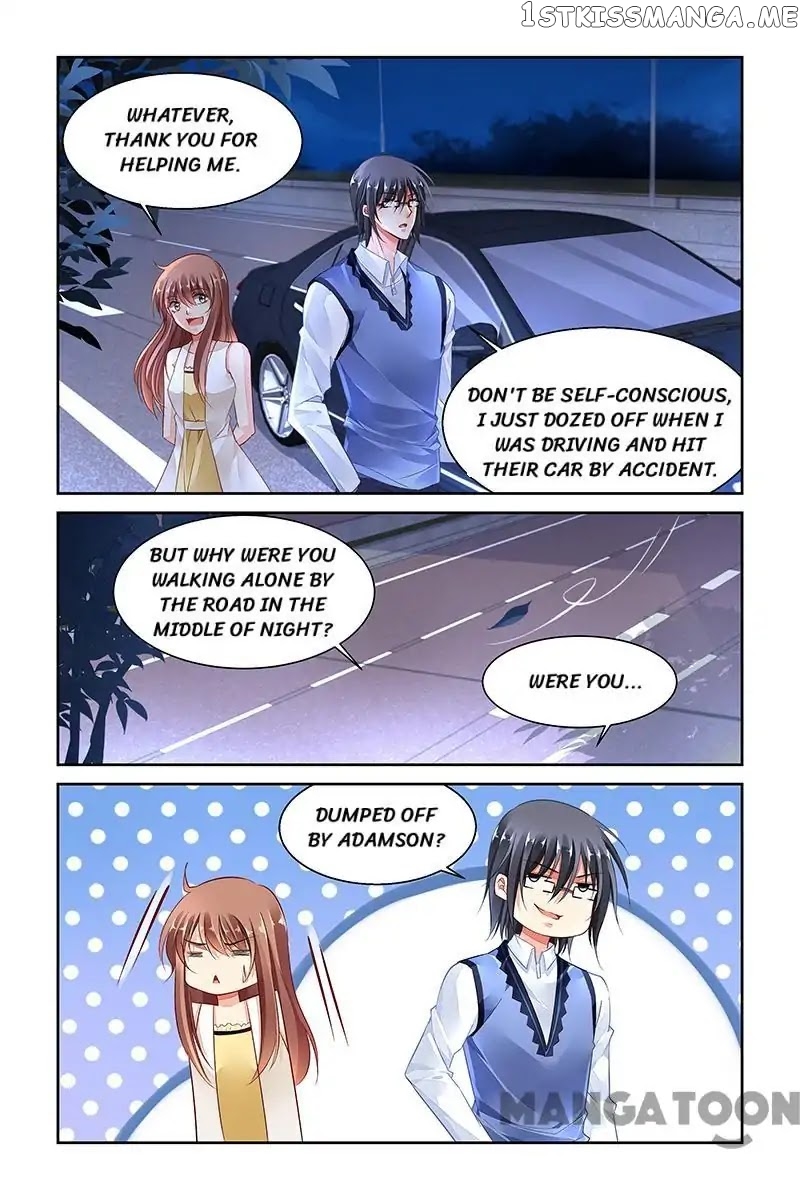 Chunqing Yatou Huolala chapter 257 - page 7