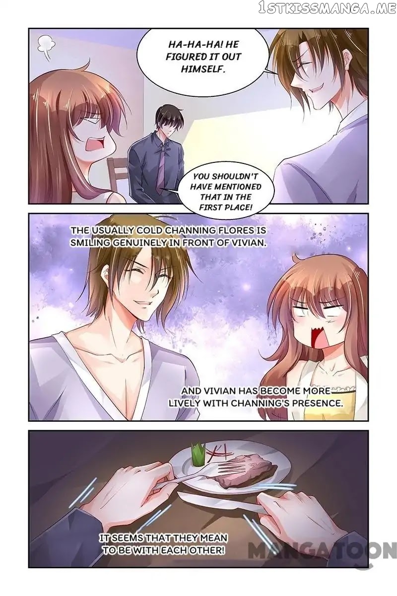 Chunqing Yatou Huolala chapter 256 - page 1