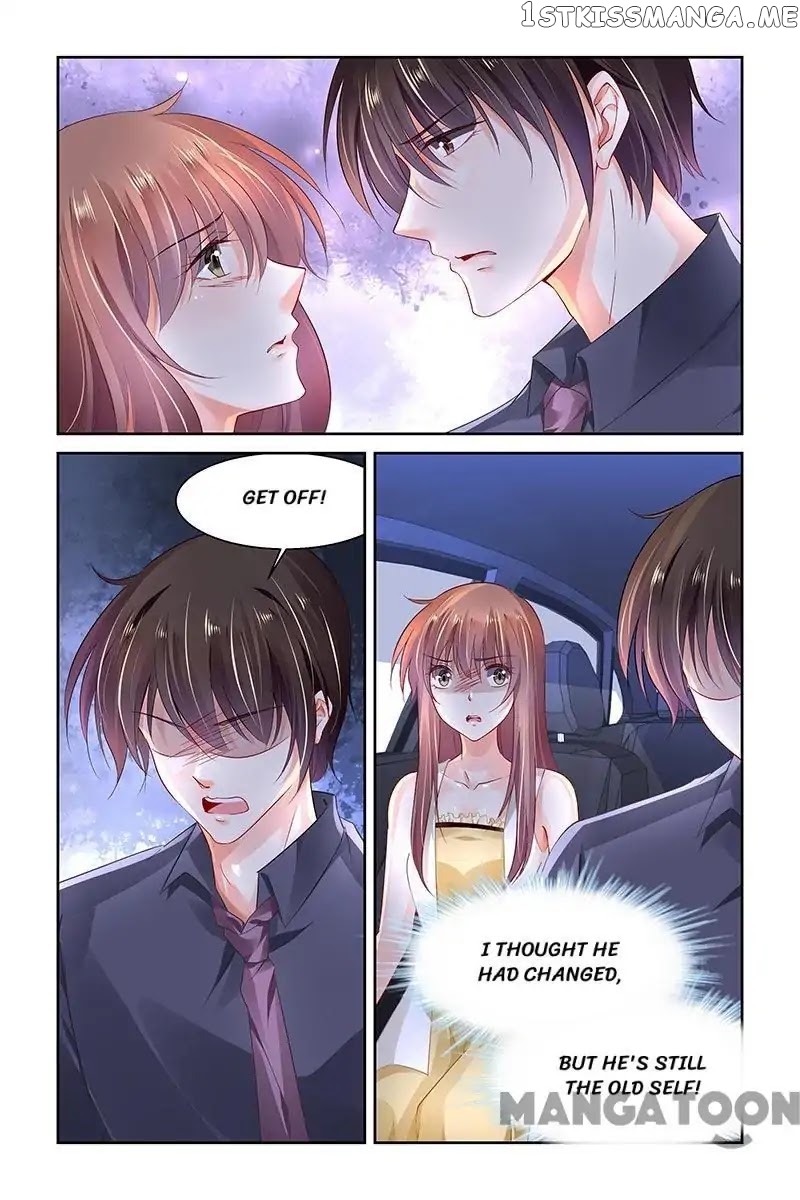 Chunqing Yatou Huolala chapter 256 - page 8