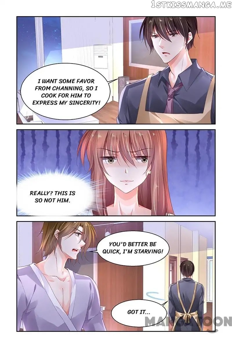 Chunqing Yatou Huolala chapter 255 - page 1