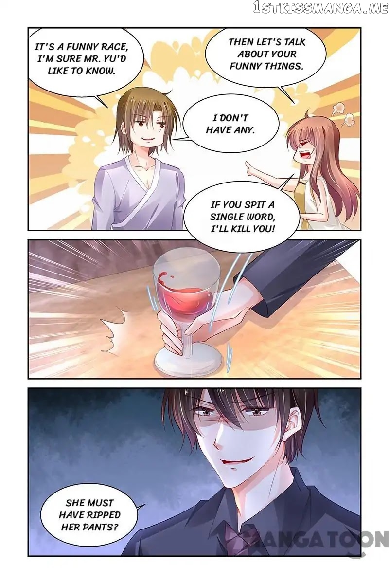 Chunqing Yatou Huolala chapter 255 - page 8