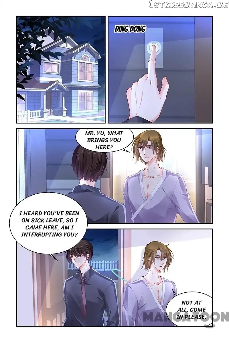 Chunqing Yatou Huolala chapter 254 - page 1