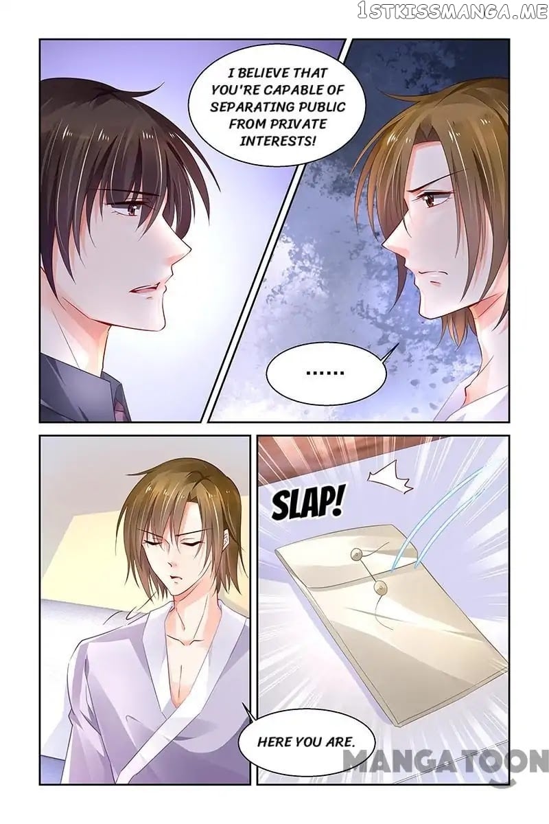Chunqing Yatou Huolala chapter 254 - page 3