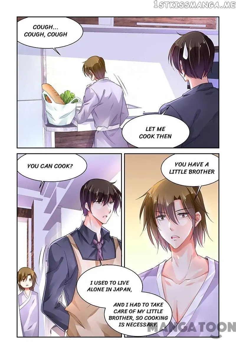 Chunqing Yatou Huolala chapter 254 - page 5