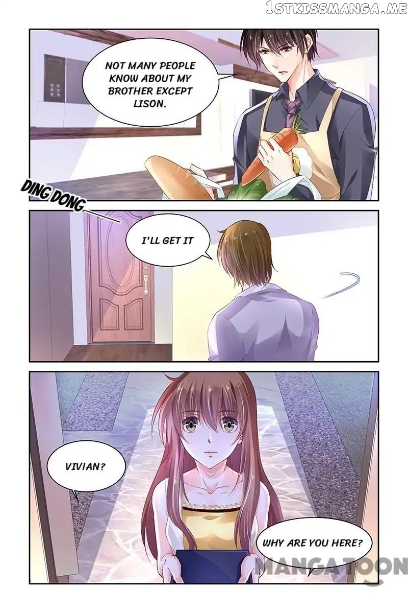 Chunqing Yatou Huolala chapter 254 - page 6