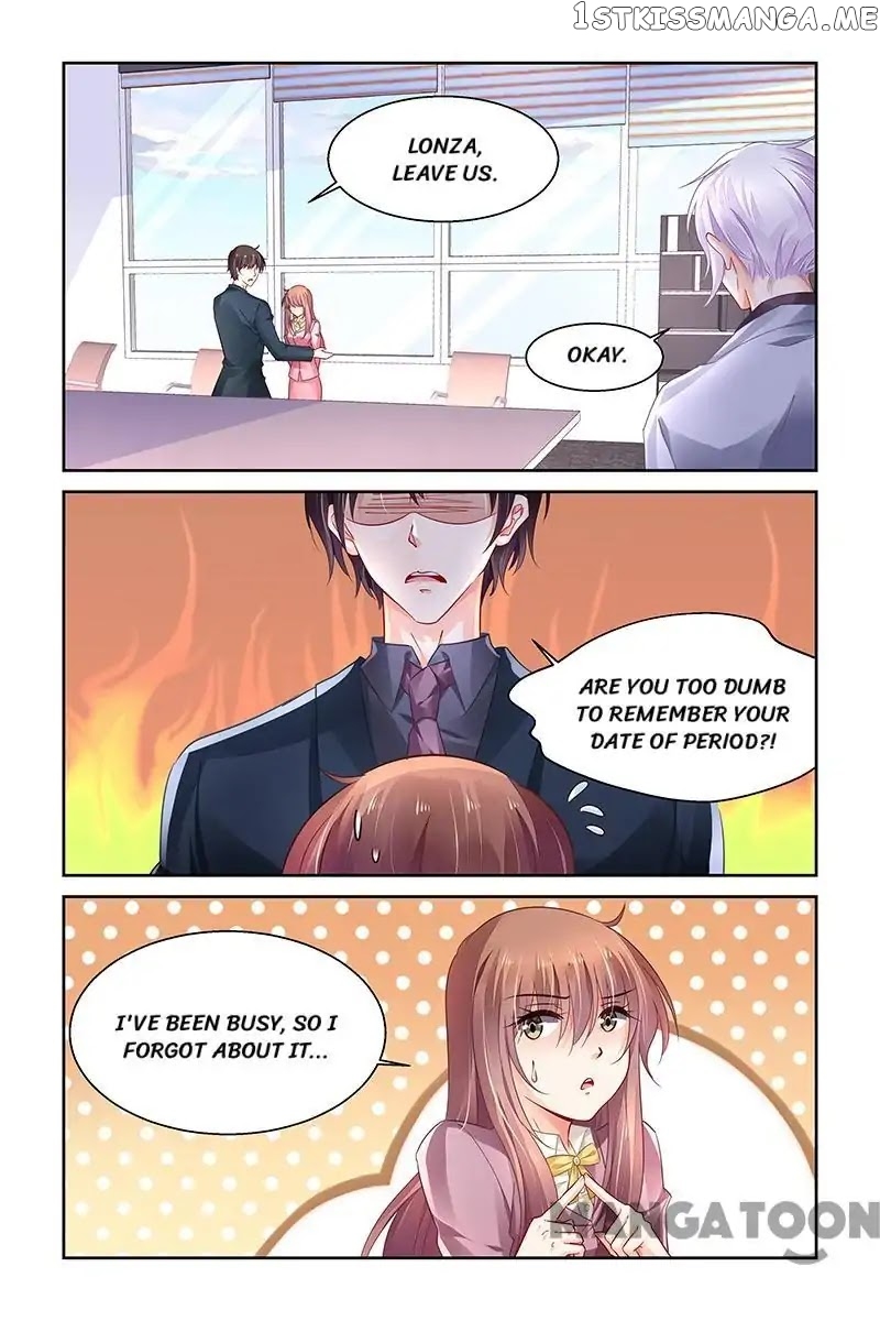 Chunqing Yatou Huolala chapter 253 - page 3