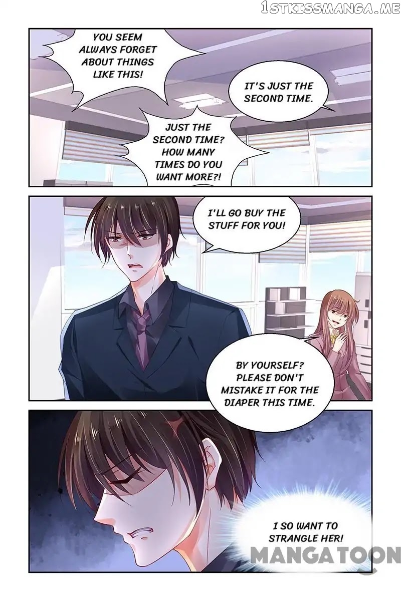 Chunqing Yatou Huolala chapter 253 - page 4