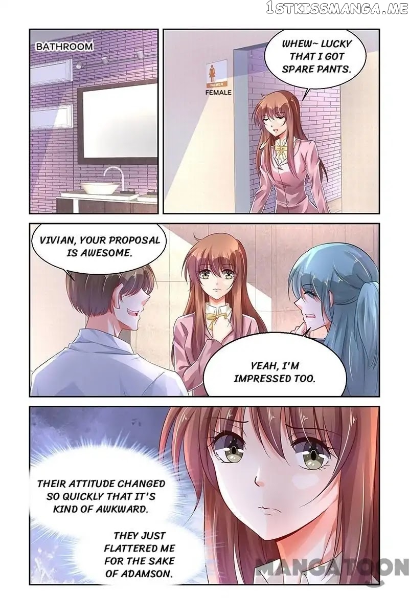 Chunqing Yatou Huolala chapter 253 - page 5