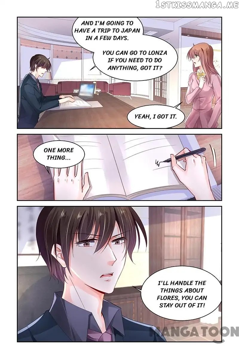 Chunqing Yatou Huolala chapter 253 - page 8