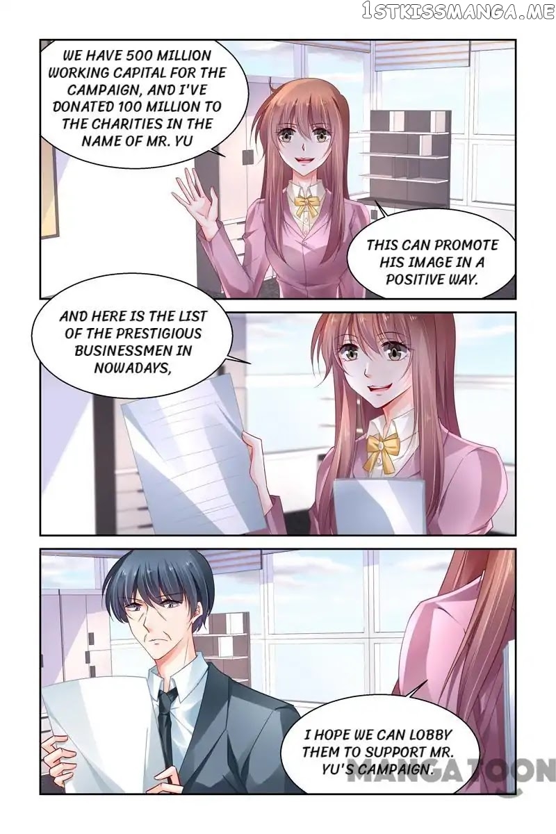 Chunqing Yatou Huolala chapter 252 - page 1
