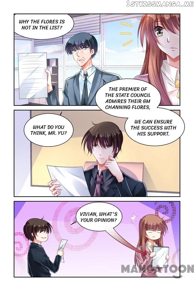 Chunqing Yatou Huolala chapter 252 - page 2