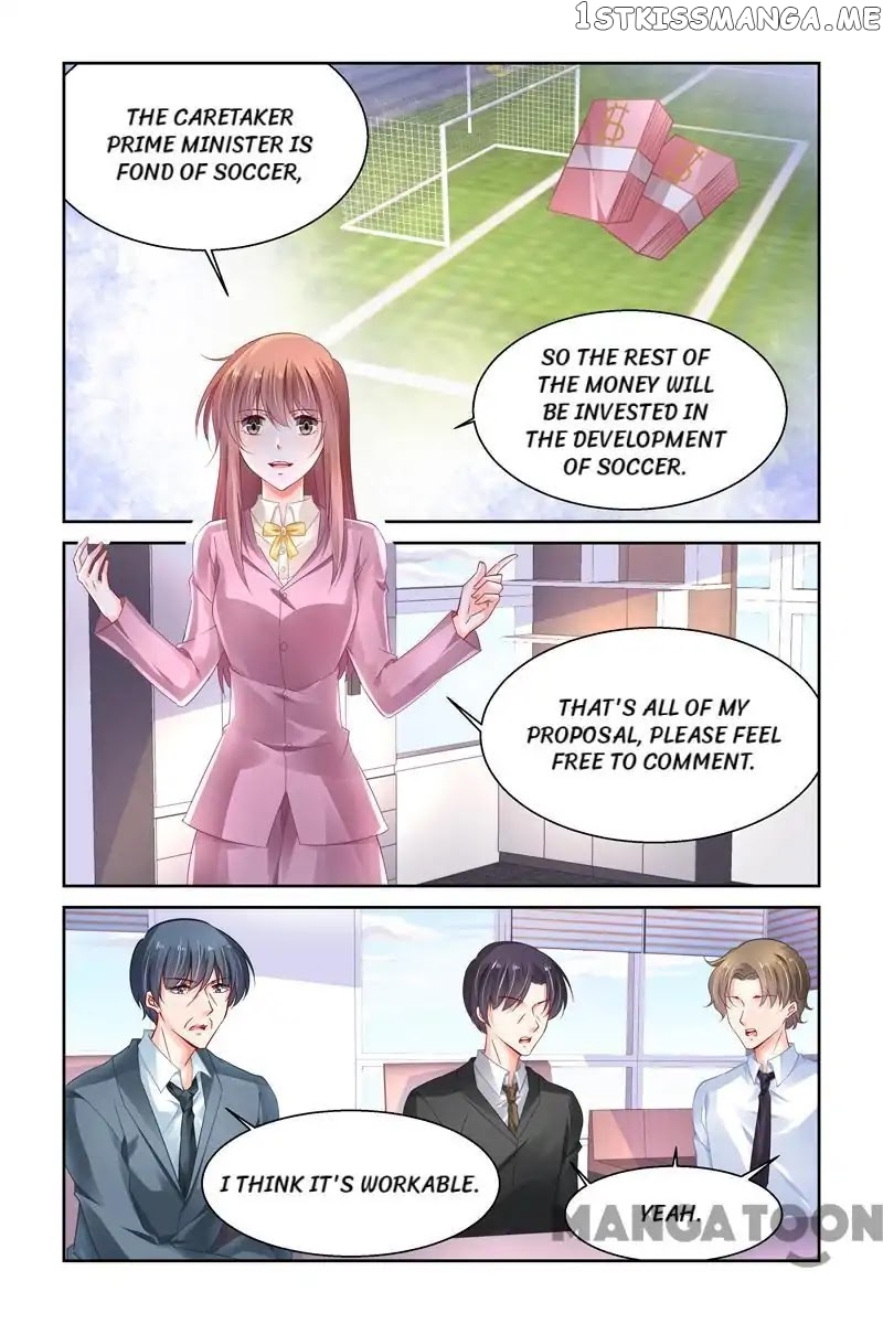 Chunqing Yatou Huolala chapter 252 - page 4