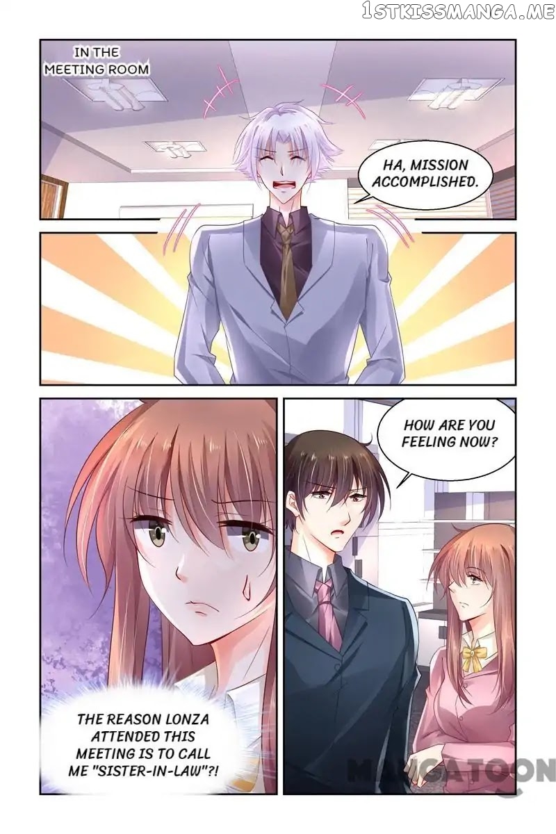 Chunqing Yatou Huolala chapter 252 - page 8