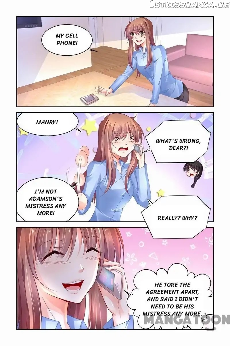 Chunqing Yatou Huolala chapter 251 - page 2