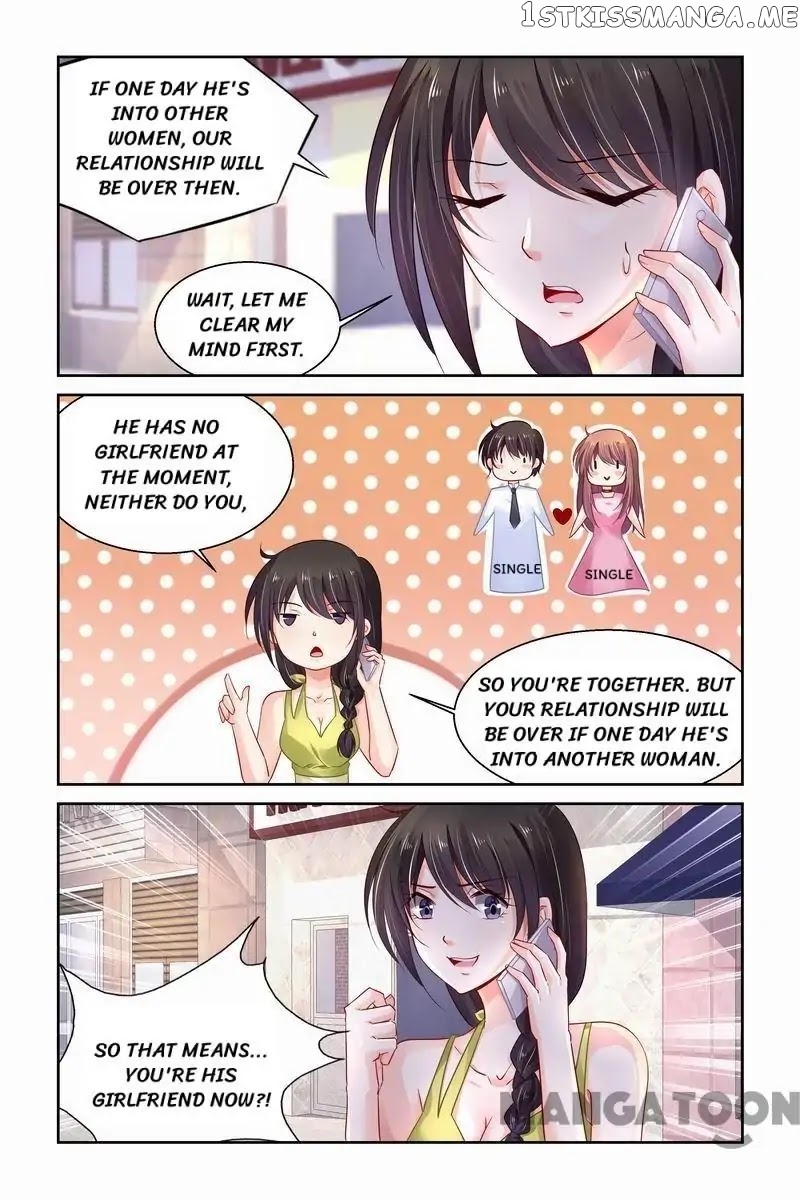 Chunqing Yatou Huolala chapter 251 - page 3