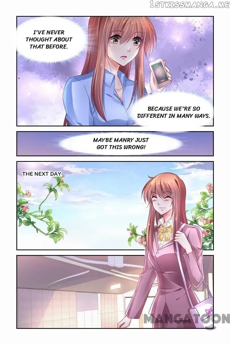 Chunqing Yatou Huolala chapter 251 - page 4