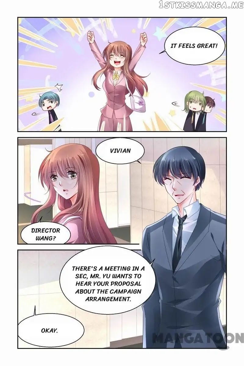 Chunqing Yatou Huolala chapter 251 - page 7