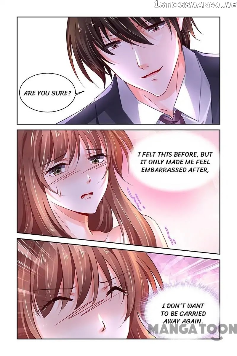 Chunqing Yatou Huolala chapter 250 - page 7